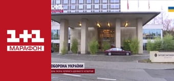 "Единые новости". Телемарафон.