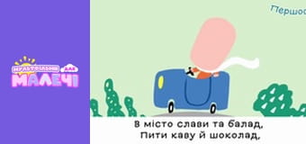 Mary Meets World. Episode 50 Mary Meets World. Episode 50