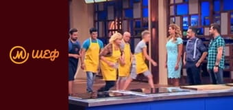 Season 6, Episode 9, Part 5