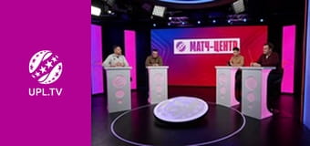 УПЛ: VBET. Матч-центр. Прямая трансляция.