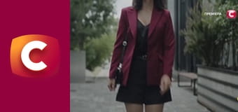 Т/с "К. О. Д.", 188 с. "Коханий, єдиний".