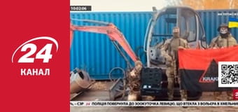 Реалії. Все про війну