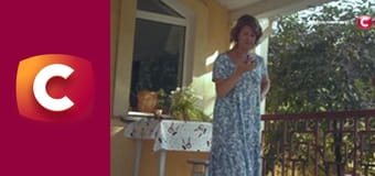 "Слепая". Написанная любовь.