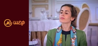 Season 5, Episode 16, Part 5