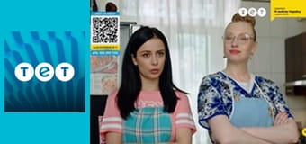 Ромео і Джульєтта з Черкас