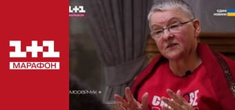 "Единые новости". Телемарафон.