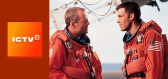 Х/ф "Армагеддон".