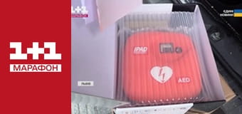 "Єдині новини". Телемарафон.