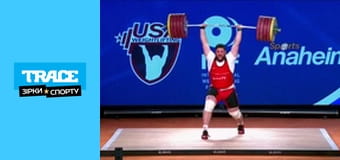 Путеводитель по играм: Тяжелая атлетика / Гандбол