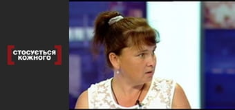 Хвороба віщих снів.