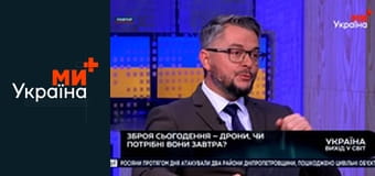 Т/с "Надломленные", 2 сезон, 7 с.