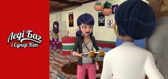 Сезон 3, Выпуск 11