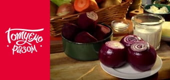 Т/с  "Готовим вместе " сезон 8 серия 20