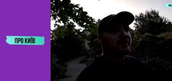 Знищені кладовища Києва 2. Правий берег.