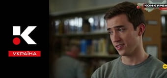 Т/с "Таємниці Аврори Тігарден".