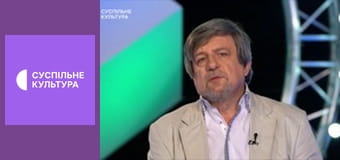 Лекторій. Література.