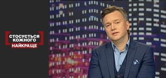 Малолітня мама