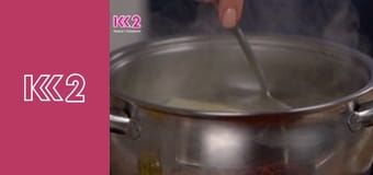 Спеція E24 - Піца