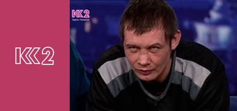 Стосується кожного S9E13 - Розрахунок на зустріч