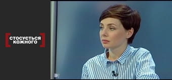 Малайзійська в'язня. Повернення.