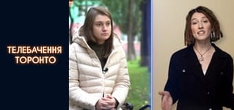 Российско-Украинская война - серия 88