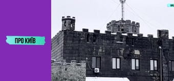 Церква сатани: правда чи вигадка?