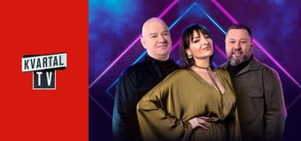 Вечірній Квартал E2 Вечірній Квартал E2