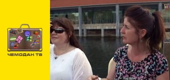 Спортивне шоу просто неба, 4 еп. Спортивне шоу просто неба, 4 еп.