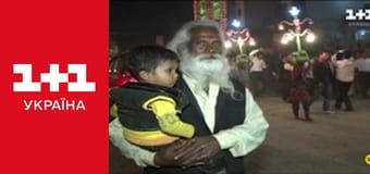 Світ навиворіт S2E3