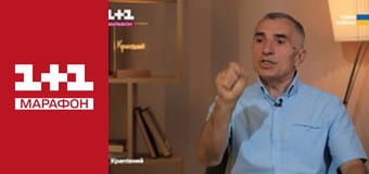 "Історія у параграфах".