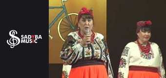 Великий ювілейний концерт