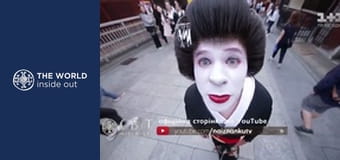 A duel with a sumo wrestler and the secrets of geisha. Japan. A duel with a sumo wrestler and the secrets of geisha. Japan.