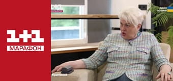 "Единые новости". Телемарафон.