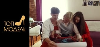 Сезон 3, Выпуск 18