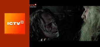 Х/ф "Володар перснів: Дві вежі", 1 ч.