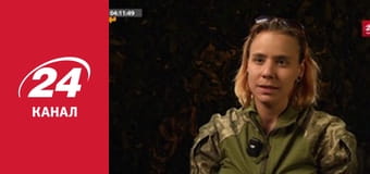 Нічний ефір