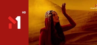 Національний конкурс Міс Україна