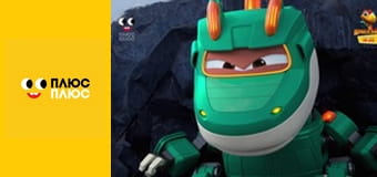 Свинка Пеппа