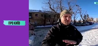 Полонені німці в Києві: історії та легенди, будівництво селища Аварійне, 1 ч.