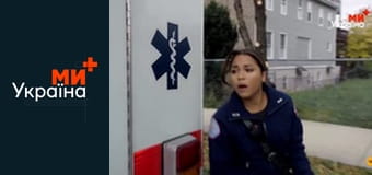 Т/с "Чикаго в огне", 2 сезон, 9 с.