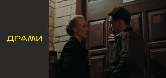 Т/с "Контакт" - Серия 3 Т/с "Контакт" - Серия 3