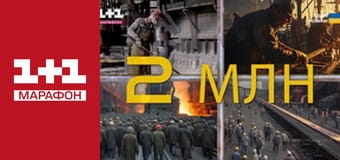 "Версії реальності".