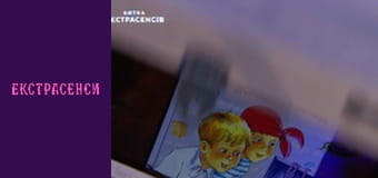 Season 21, Episode 9