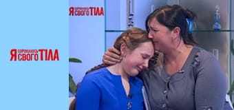 I'm Ashamed of My Body - Season 6 Episode 16 Part 1