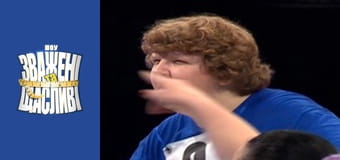 Зважені та щасливі, Сезон 1 Випуск 4 Частина 2