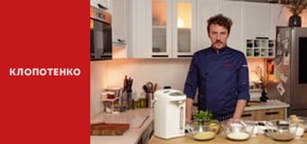 Простые блюда - Выпуск 11