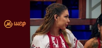 Сезон 14, Випуск 6