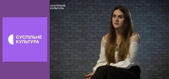 Д/ф "Сильная", 3 с. "Екатерина Луцык".