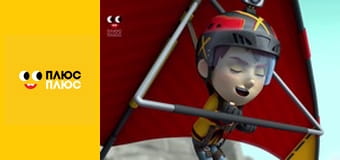 Щенячий патруль