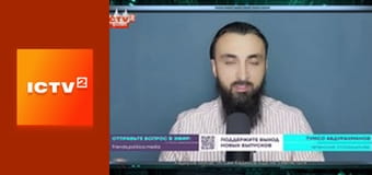 "Громадянська оборона".